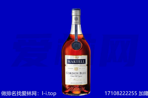 雅安马爹利回收.jpg
