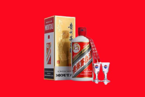 雅安回收茅台酒.jpg